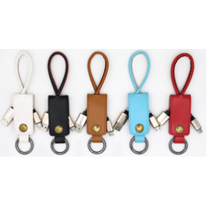 Leather Keychain~KC-247