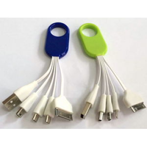 4 in 1 Keychain USB~KC-249