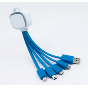 4 in 1 Keychain USB~KC-250