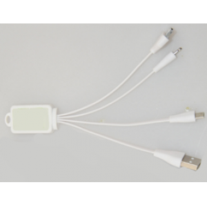 3 in 1 Keychain USB~KC-251