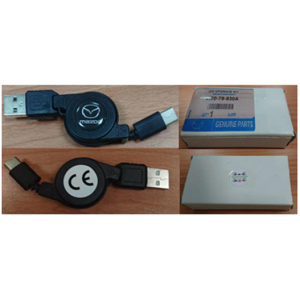 伸縮充電線KC-213