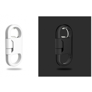 開瓶器鑰匙扣（充電 + 資料傳輸 + 開瓶）KC-227