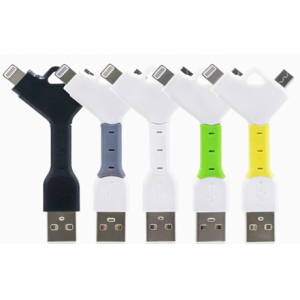 鑰匙扣資料線（充電+資料傳輸+掛鑰匙）KC-200