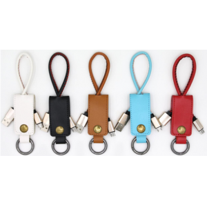 皮革鑰匙扣資料線-(充電+資料傳輸 + 掛鑰匙)KC245