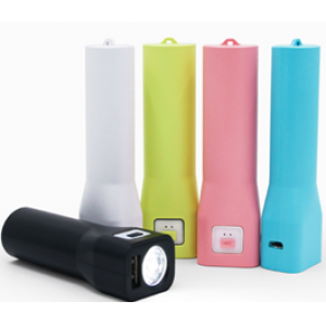 移動電源(2000 mAhL)KC-505